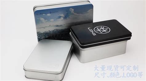 odm metal gift box|China Wholesale Metal Tin Box Suppliers, Manufacturers (OEM, .